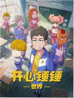 奇幻古风动画灵狐夜行海报